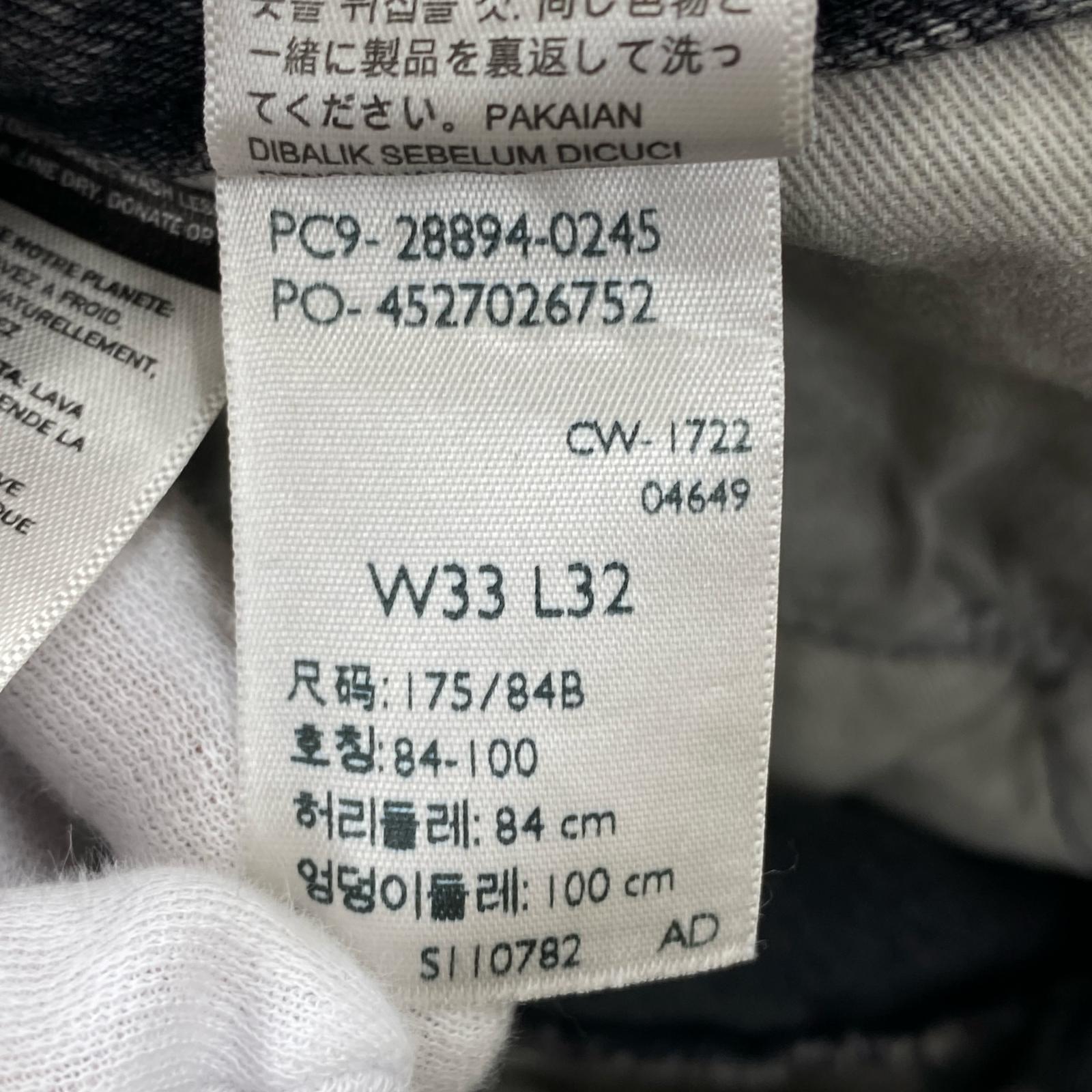 デニムパンツ PREMIUN 501ST グレー 33 グレー