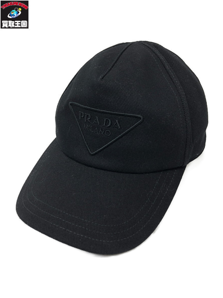 PRADA キャップ