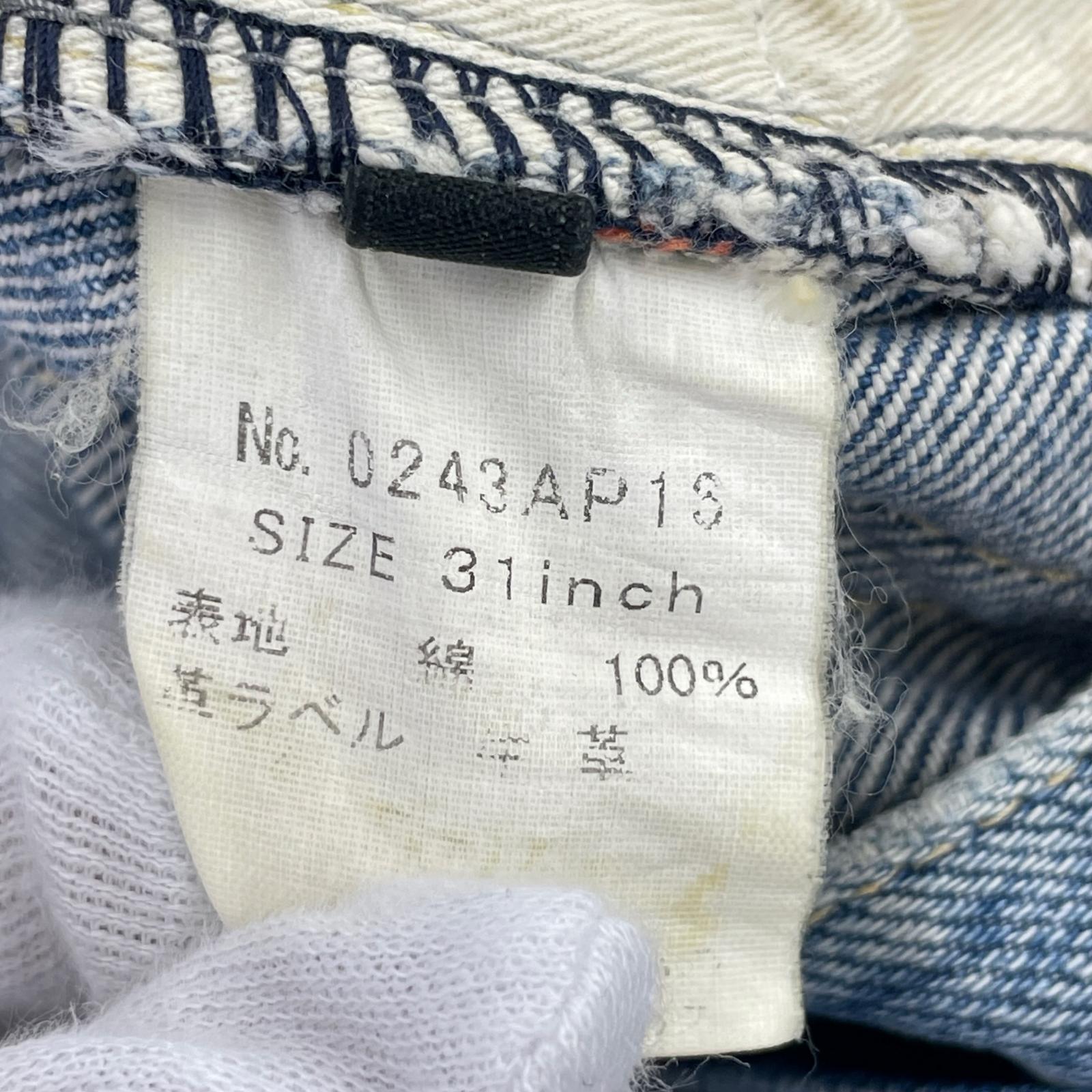 デニムパンツ HYSTERIC GLAMOUR デニム・ジーンズ