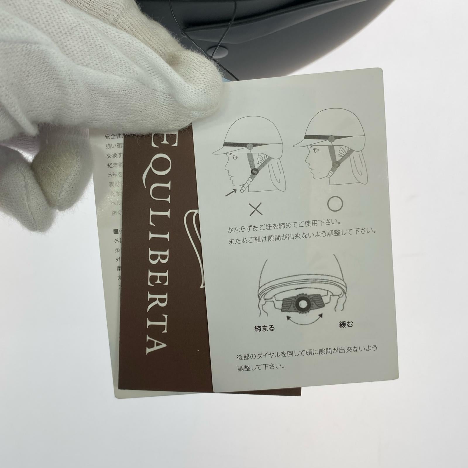 その他アクセサリー EQULIBERTA 乗馬ヘルメット M ブラック