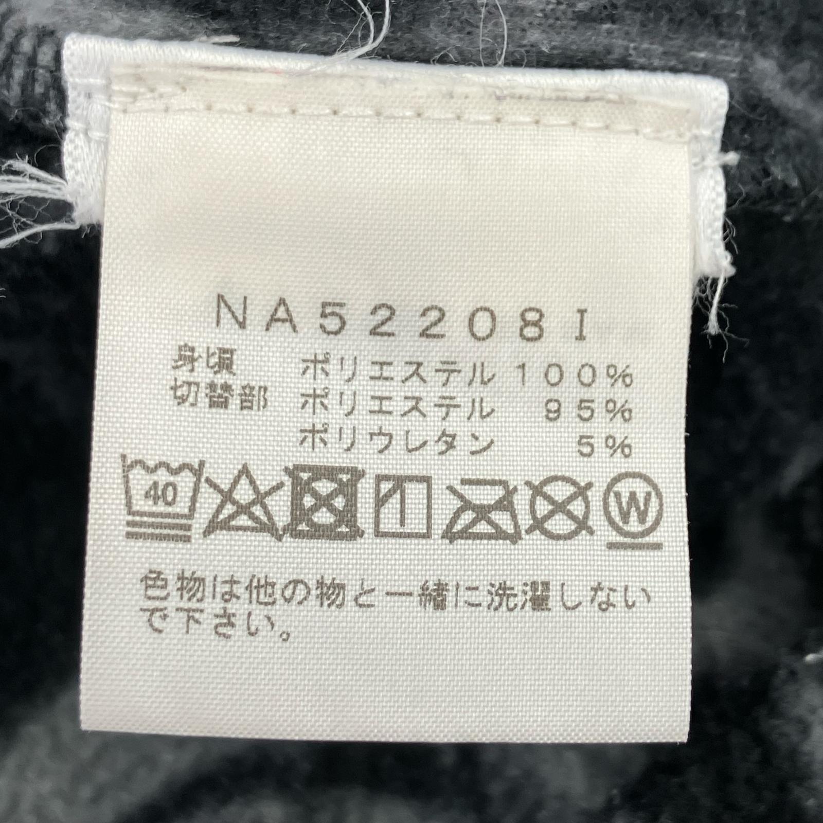 パーカー 22AW Steep Tech Fleece Pullover L ブラック