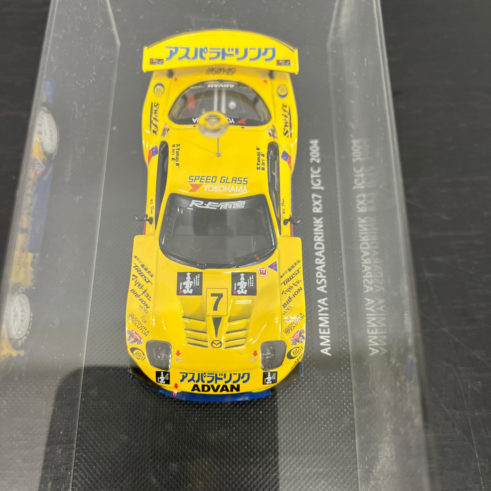EBBRO 707 スケールカー E B B R O 707 スケールカー
