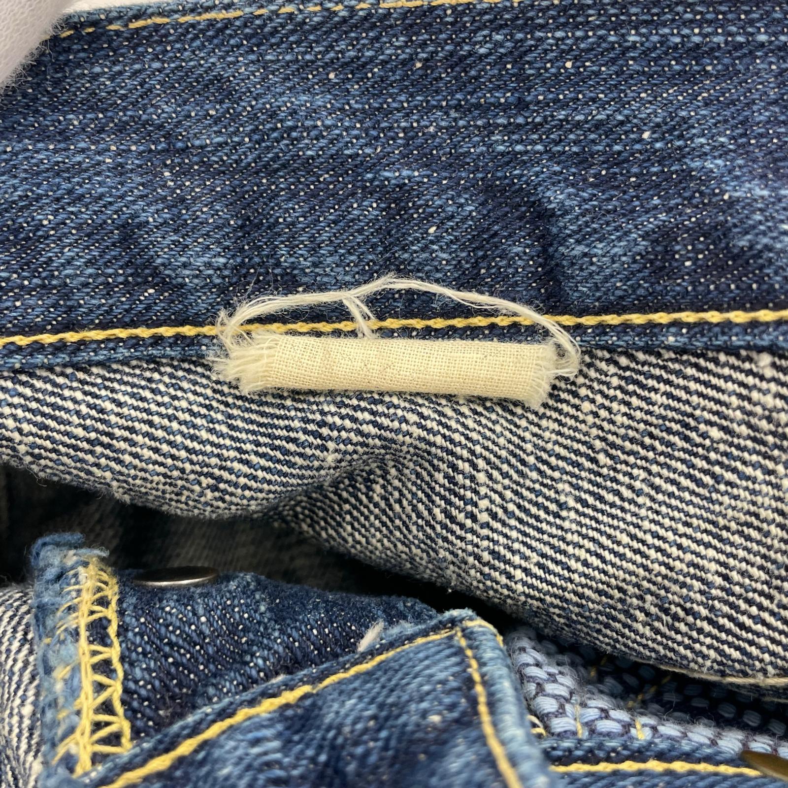 デニムパンツ 琉球藍染め デニム SC40300N