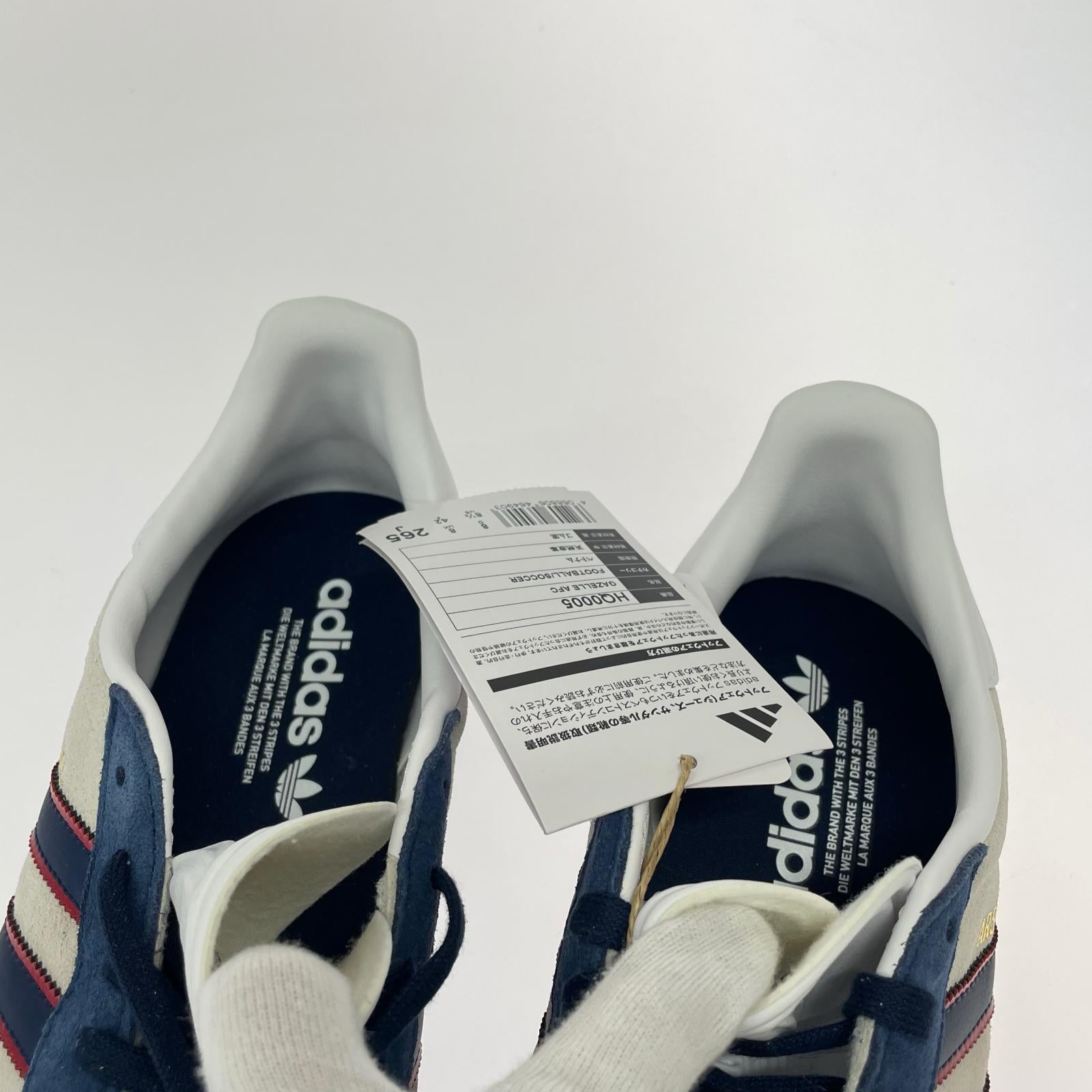 スニーカー Gazelle Arsenal(26.5) 26.5cm (US8 1/2 UK8 EU43) ベージュ