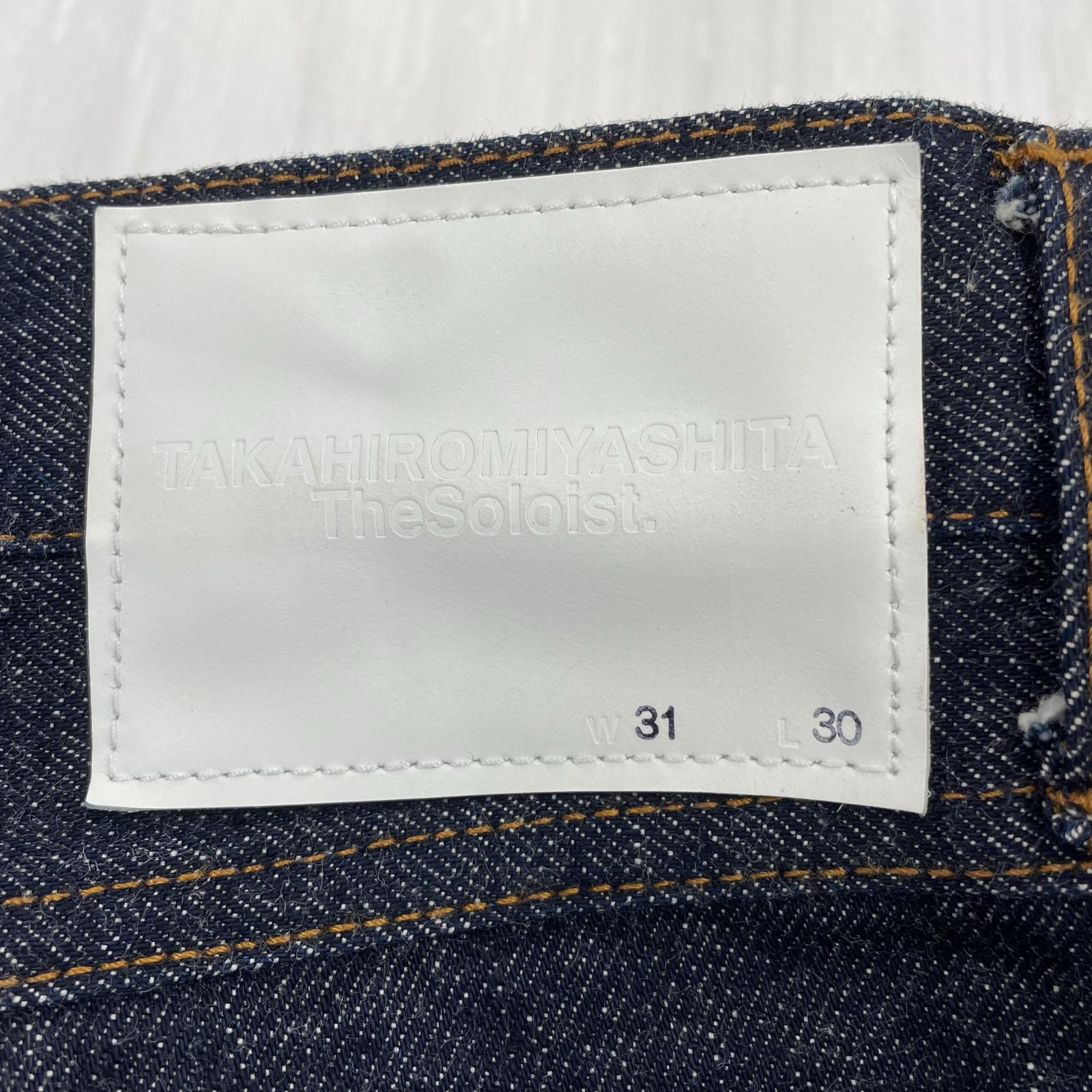 デニムパンツ 16SS Classic Straight Jeans W31 IDG 31 ネイビー