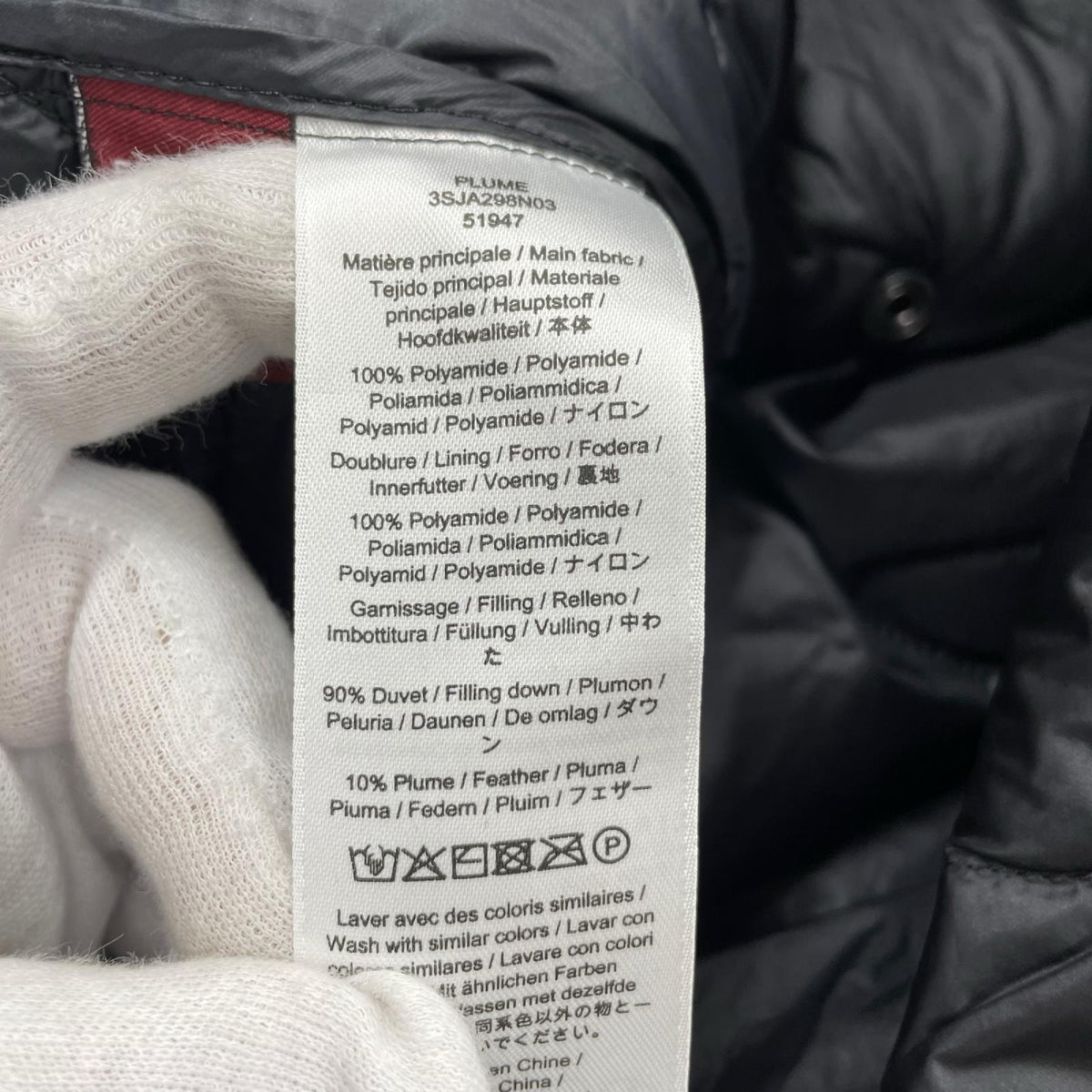 ダウンベスト ×UNIQLO ダウンベスト (7) 3SJA298N03 ブラック