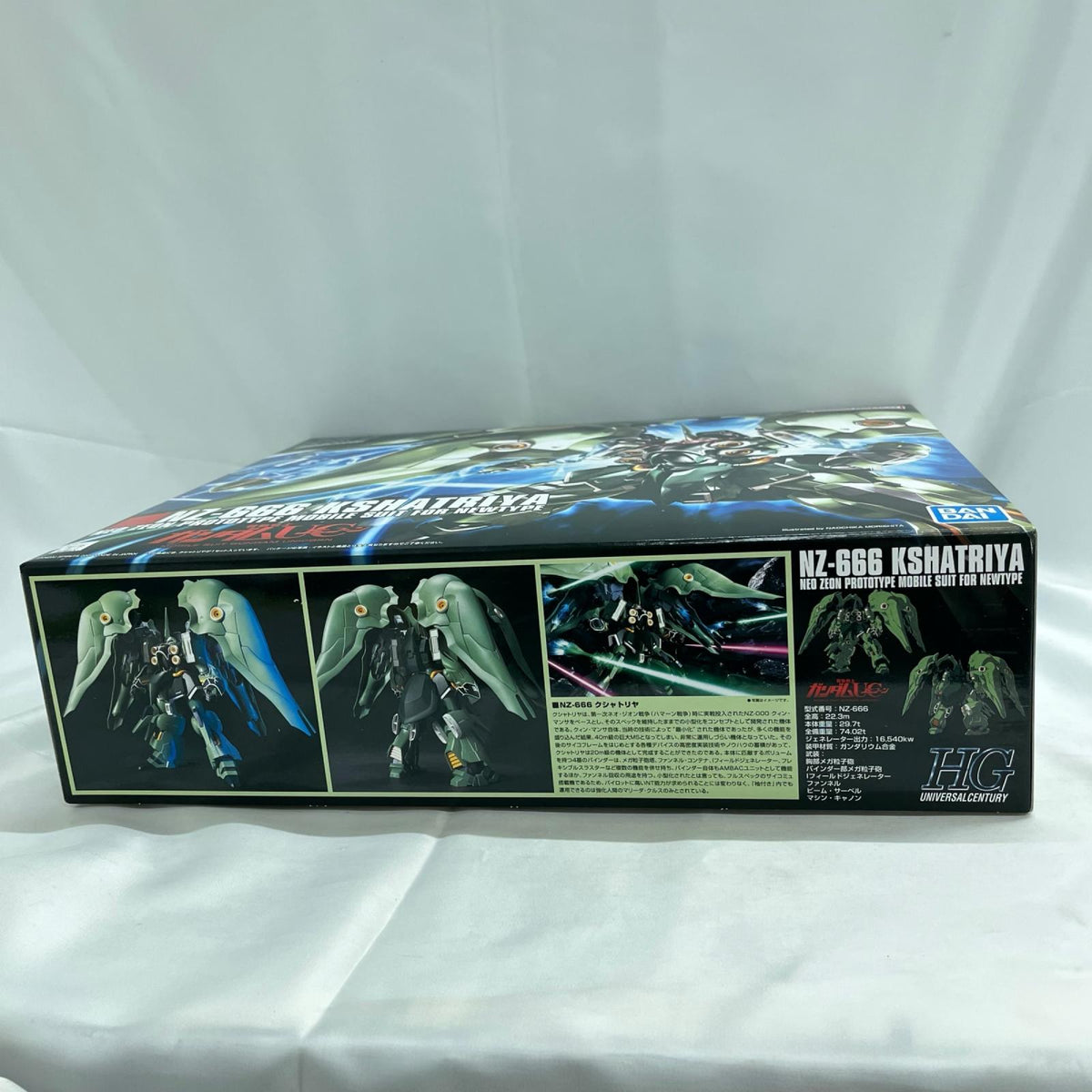 HGUC 1/144 クシャトリヤ ガンダムユニコーン BANDAI ガンプラ