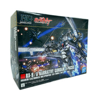 BANDAI SPIRITS HGUC ナラティブガンダム ガンダム BANDAI ガンプラ