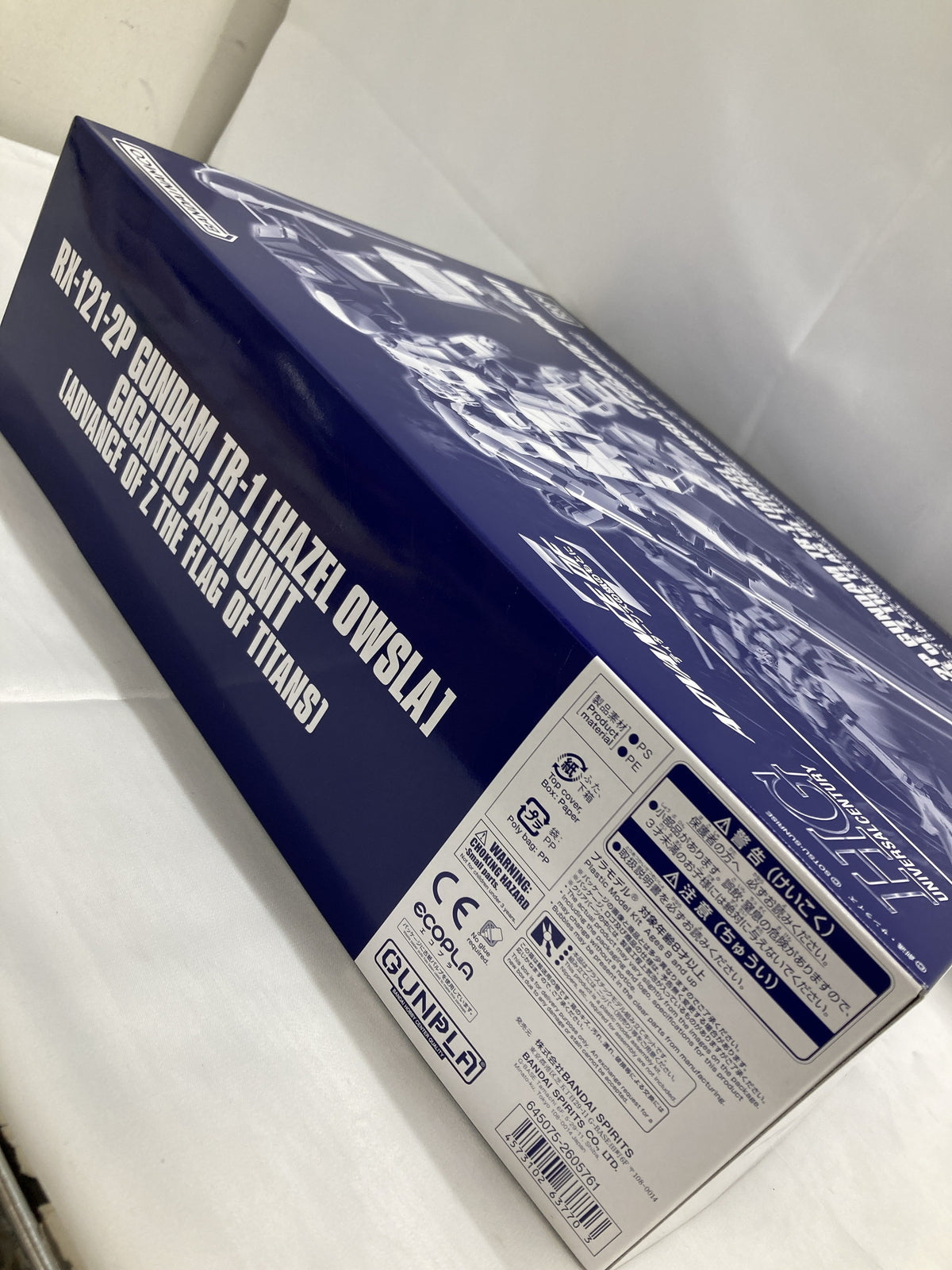 1/144 HG ガンダムTR-1 ヘイズル・アウスラ ガンプラ
