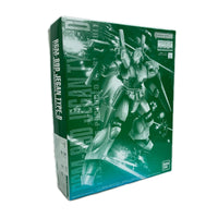 1/100 MG RGM-89D ジェガンD型 ガンダムUC BANDAI ガンプラ