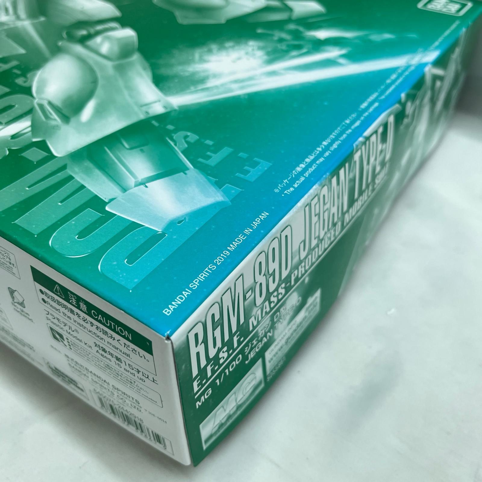 1/100 MG RGM-89D ジェガンD型 ガンダムUC BANDAI ガンプラ