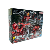 1/144 HG 赤い三巨星チームセット BANDAI ガンプラ