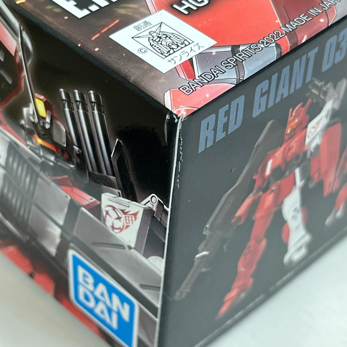 1/144 HG 赤い三巨星チームセット BANDAI ガンプラ