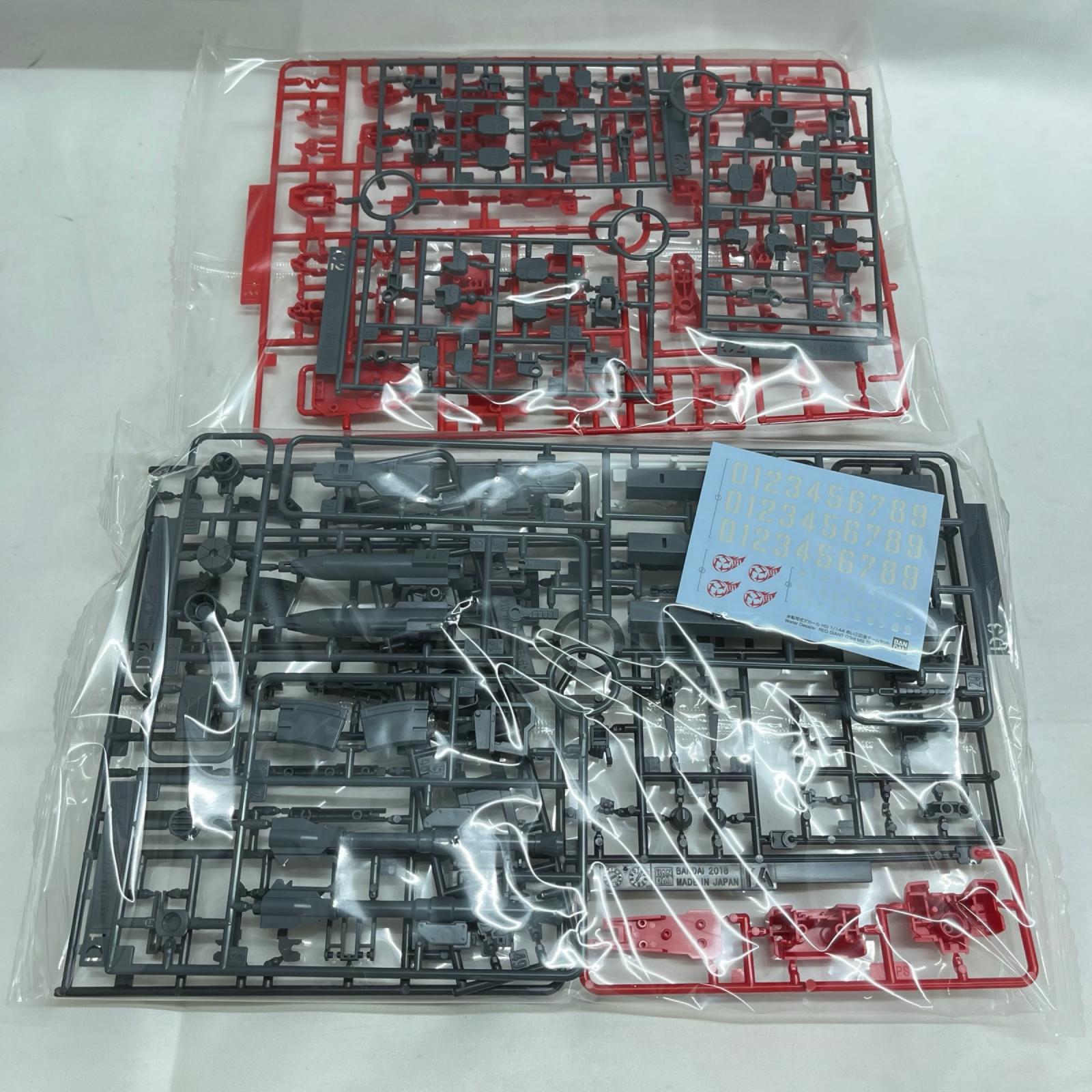 1/144 HG 赤い三巨星チームセット BANDAI ガンプラ