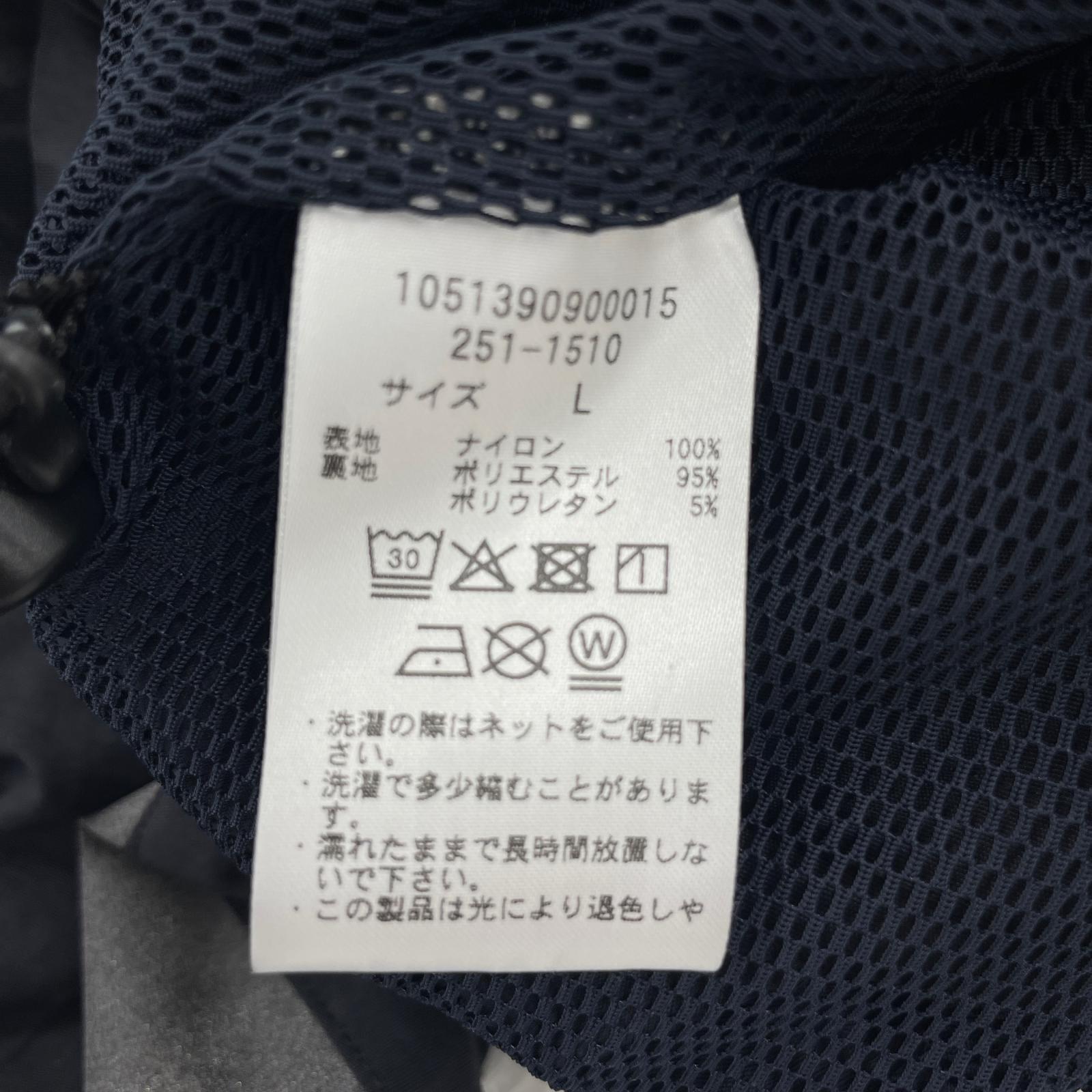 ジャケット CAHLUMN ナイロンジャケット BLK L L ブラック