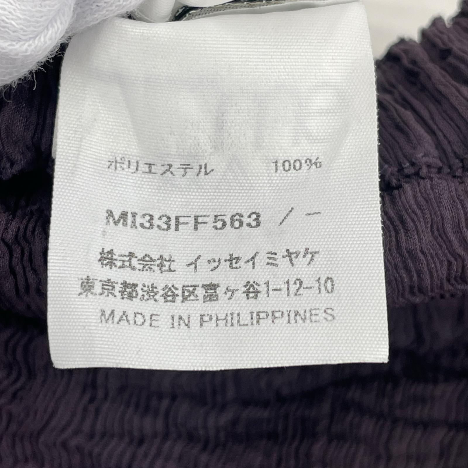 パンツ MI33FF563 パープル