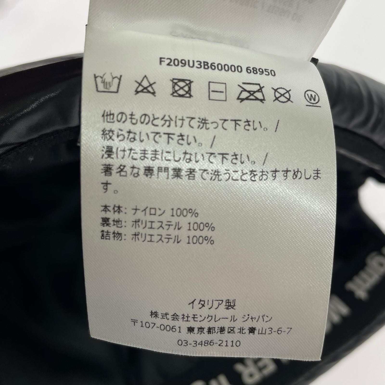 キャップ MONCLER×FRAGMENT HIROSHI FUJIWARA 中綿ワッチキャップ 黒 ブラック