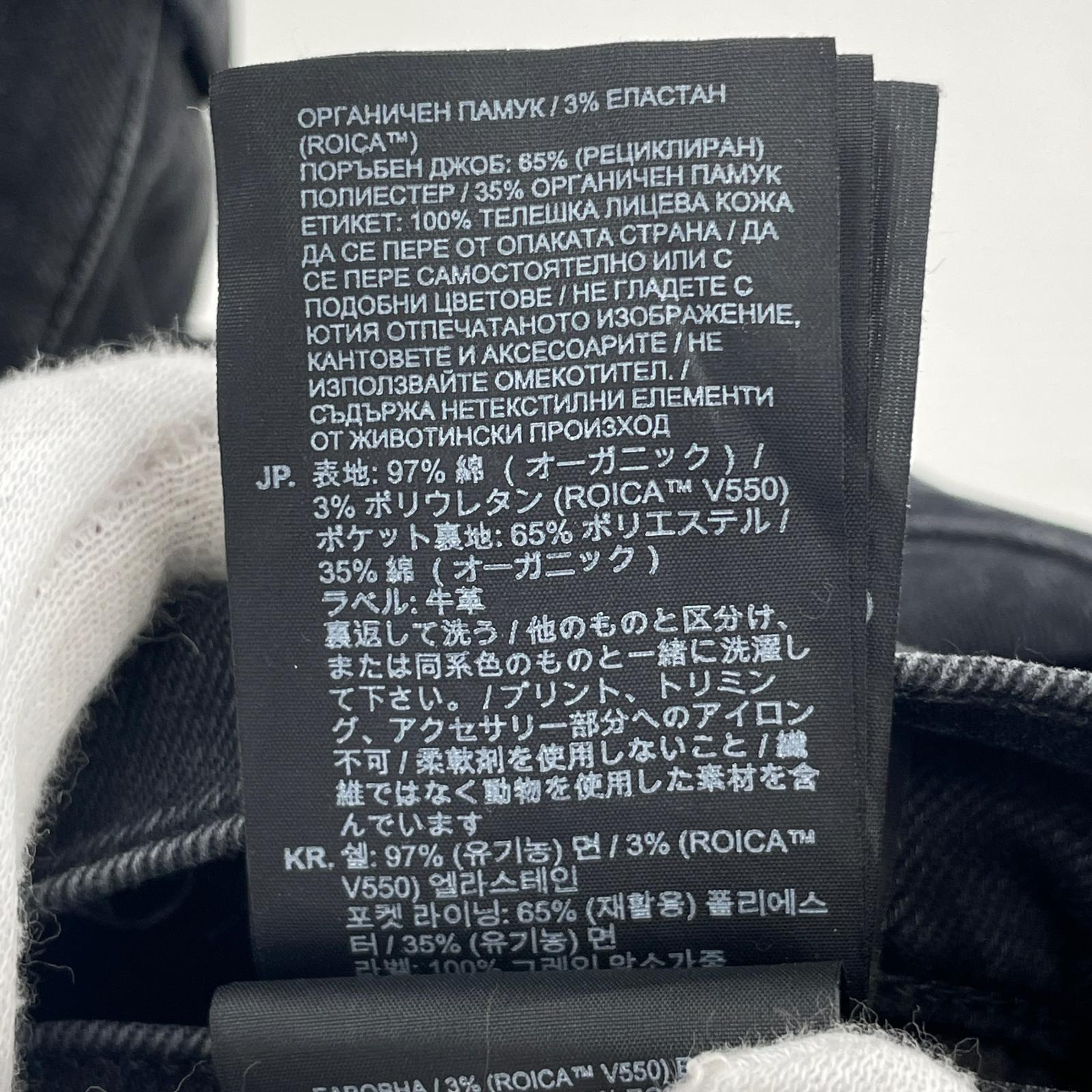 デニムパンツ 5620 3D ZIP KNEE SKINNY 黒 (34) 34 ブラック