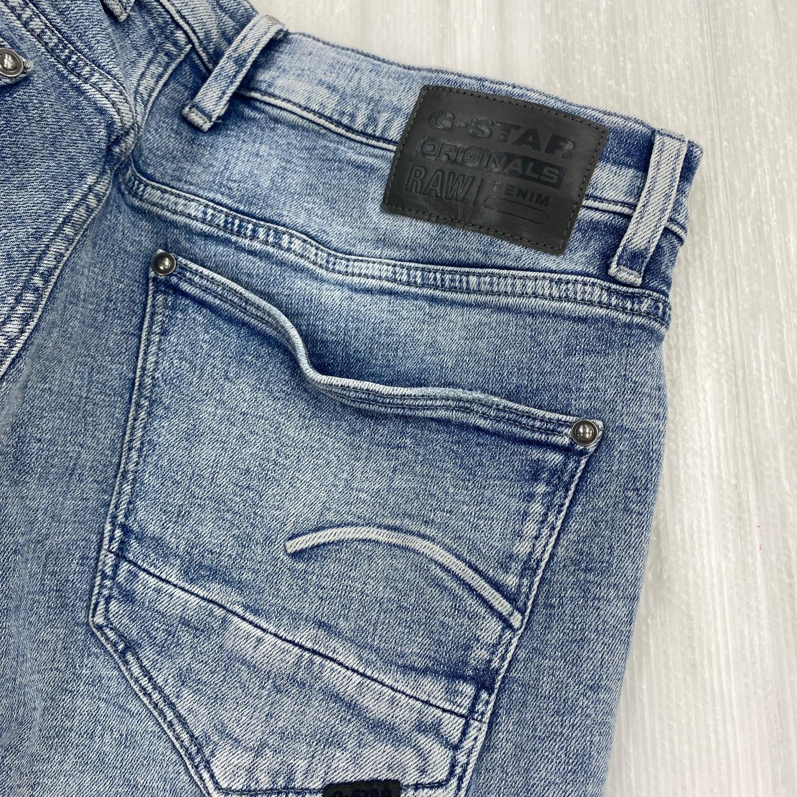 デニムパンツ REVEND FWD SKINNY (36) 36 ブルー