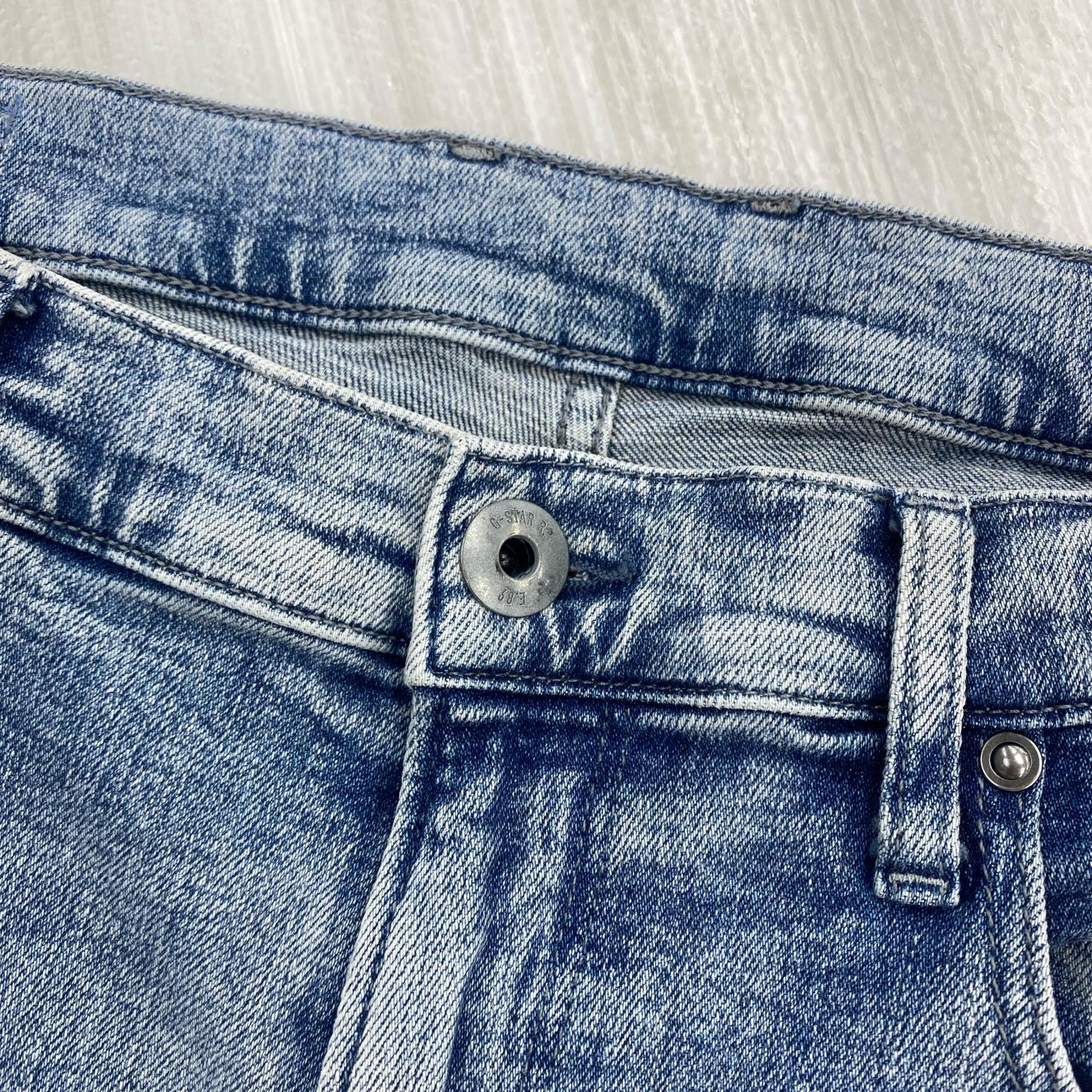 デニムパンツ REVEND FWD SKINNY (36) 36 ブルー