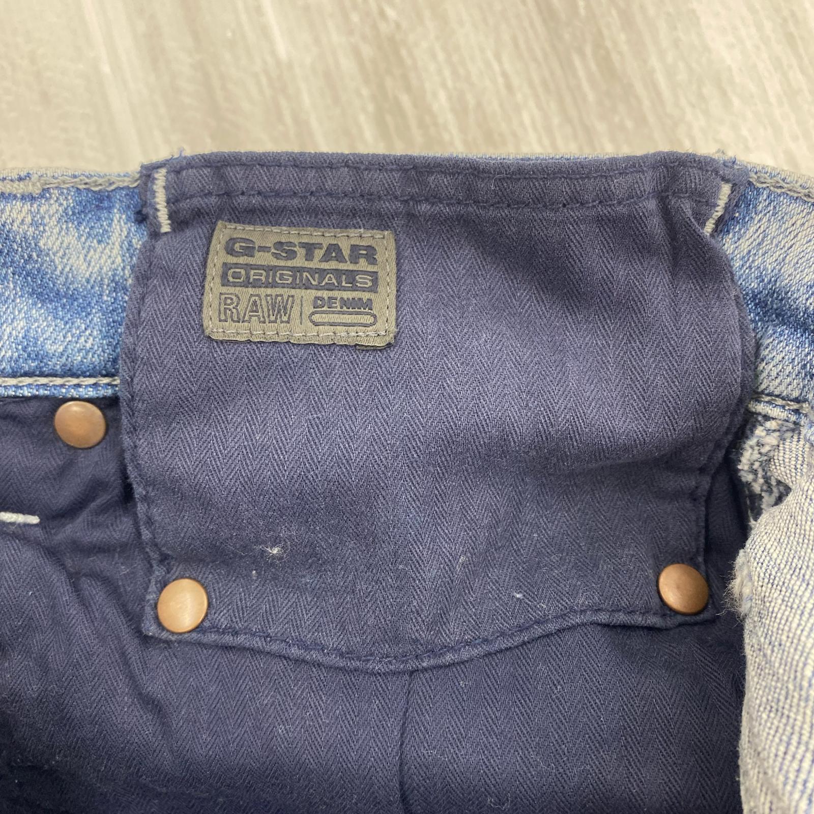 デニムパンツ REVEND FWD SKINNY (36) 36 ブルー