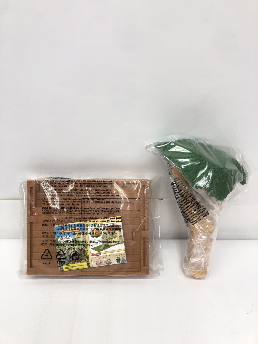 シルバニア ツリーハウス&ログキャビン ギフトセット フィギュア/グッズ