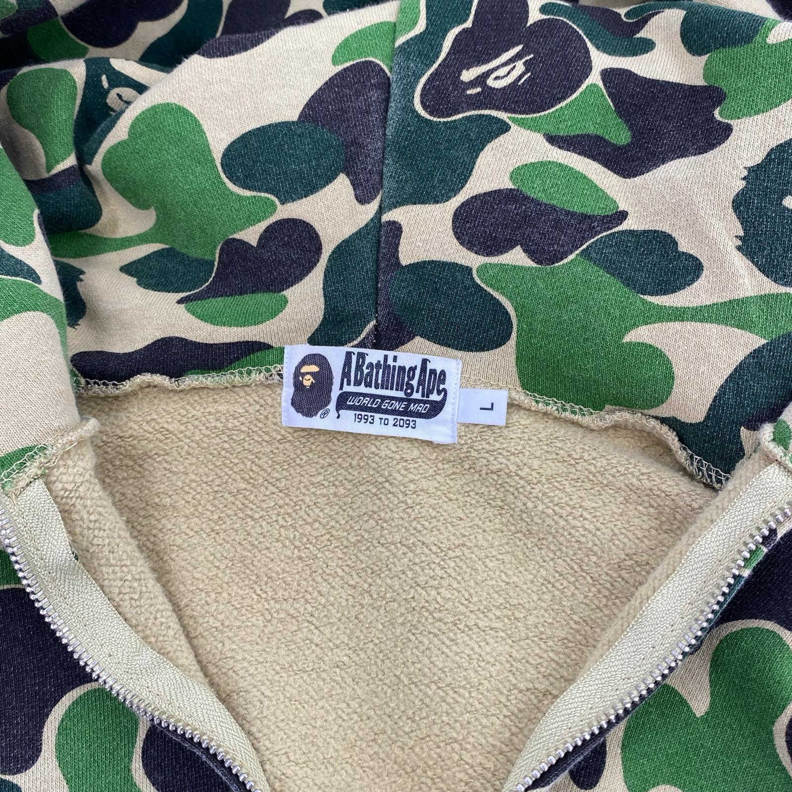 パーカー サルカモ柄 フルジップパーカー 001ZPH801014M (L) 迷彩 L