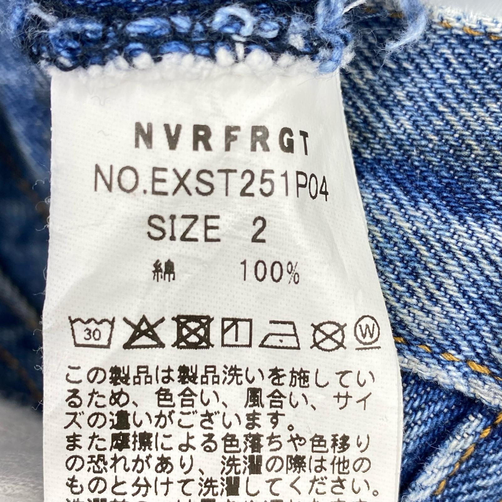 デニムパンツ EXST251P04 2