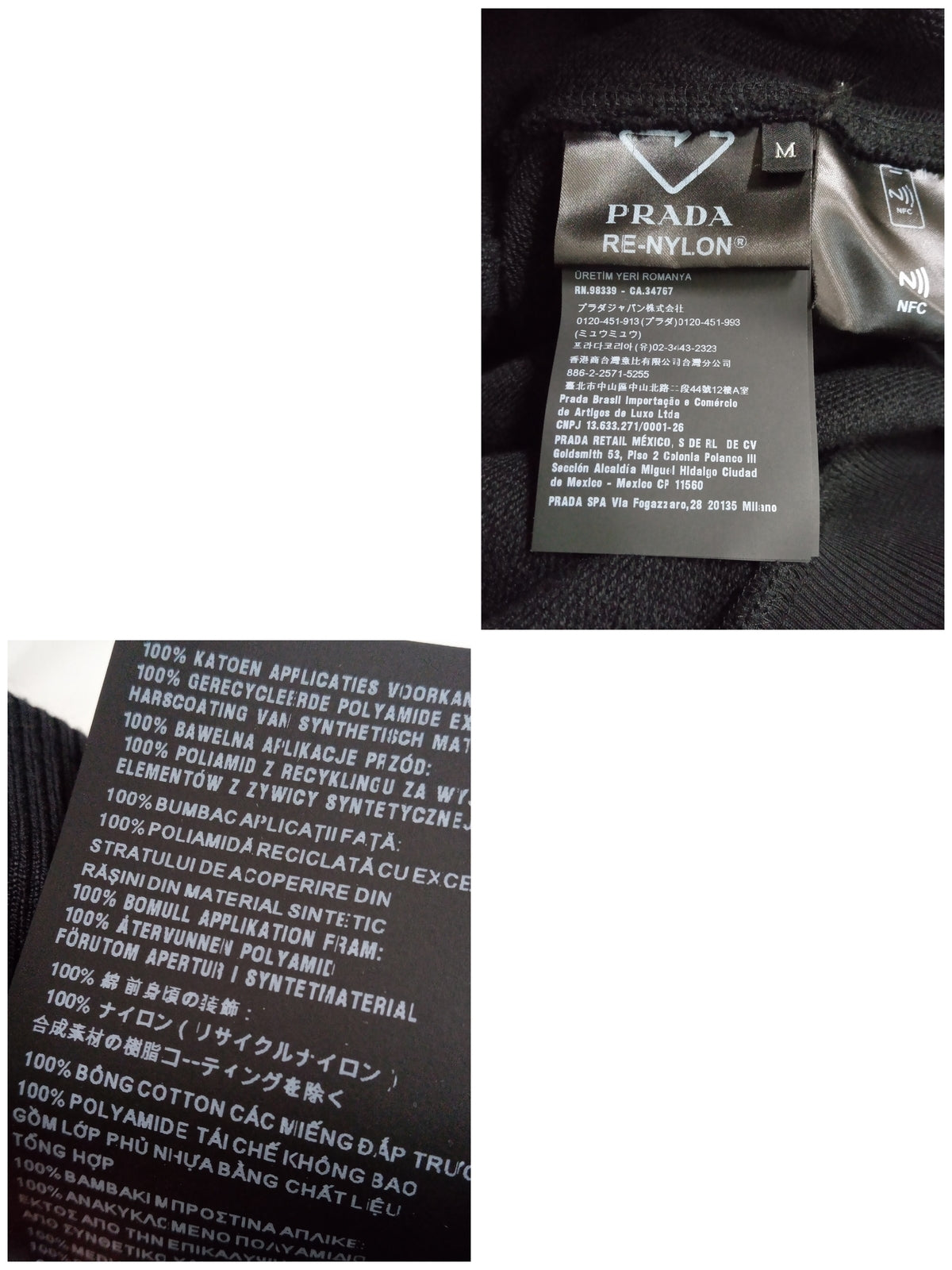 PRADA/トライアングルロゴ ナイロン切替 フーディー M