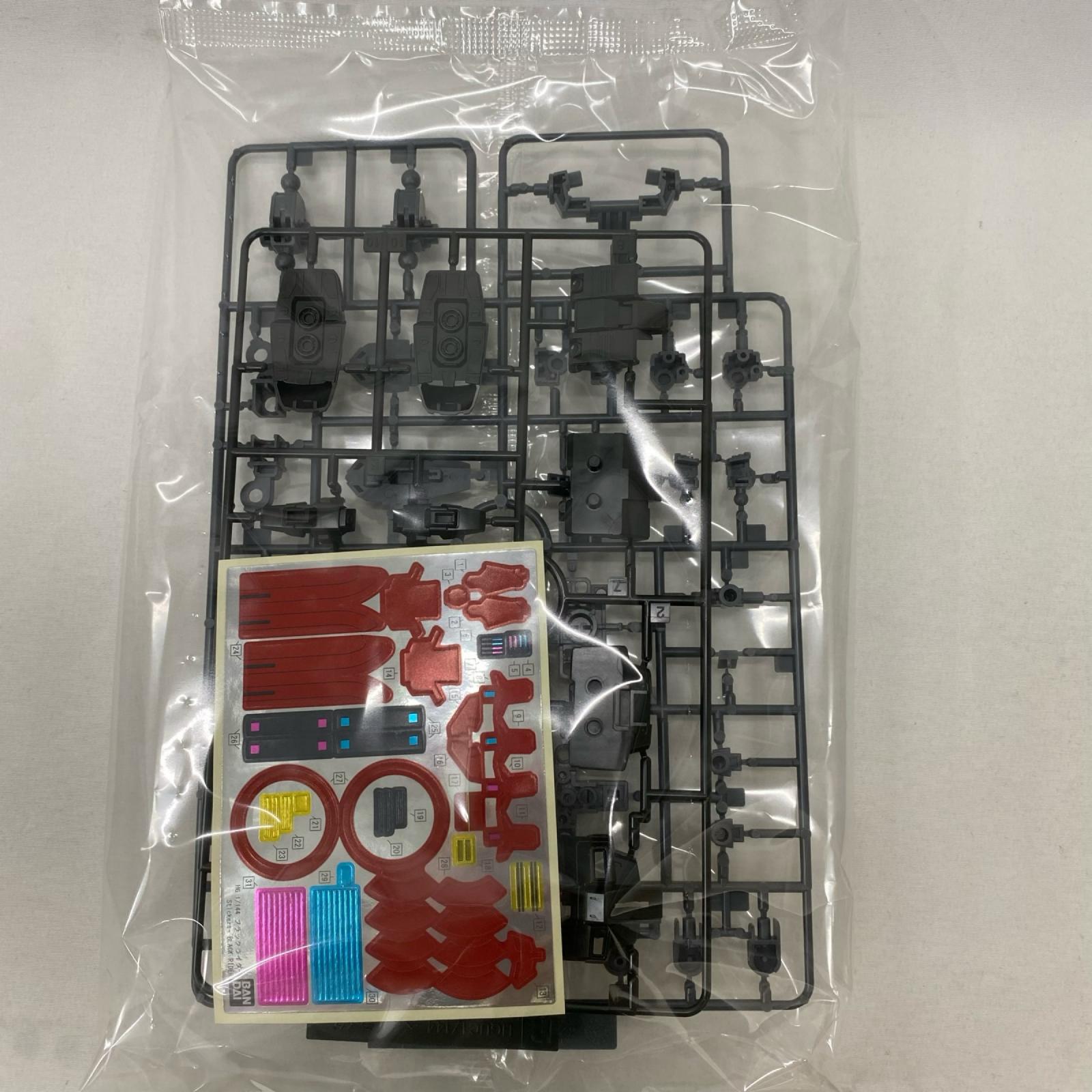 HG ブラックライダー 機動戦士ガンダム バトルオペレーション Code Fairy バンダイ ガンプラ