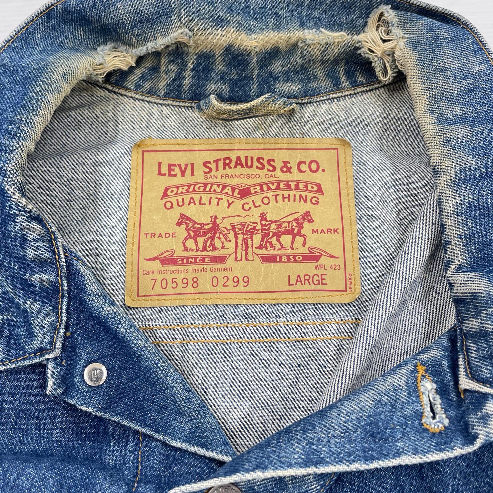 デニムジャケット 90s 70598 デカパッチ L アメリカ製 L