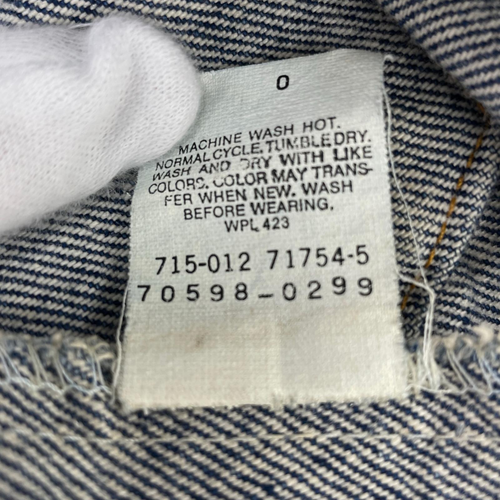 デニムジャケット 90s 70598 デカパッチ L アメリカ製 L