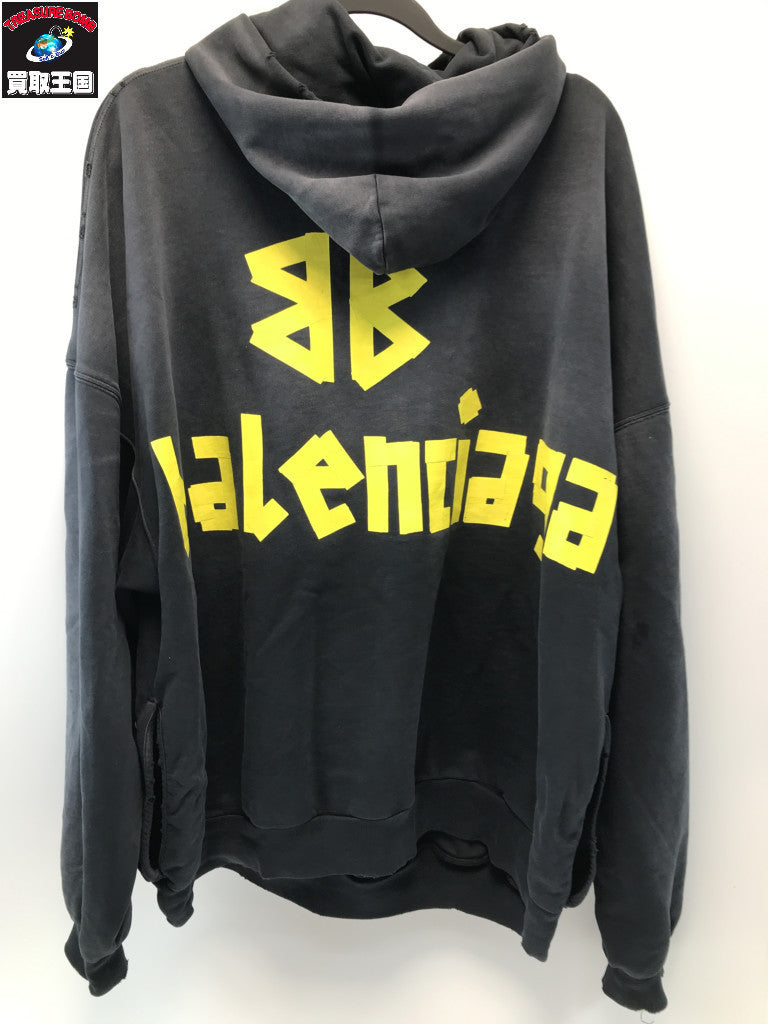 23SS Tape Type Ripped Pocket Hoodie