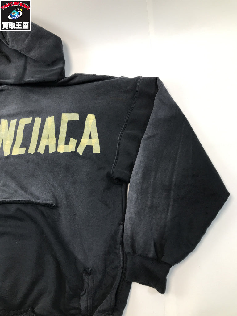 23SS Tape Type Ripped Pocket Hoodie