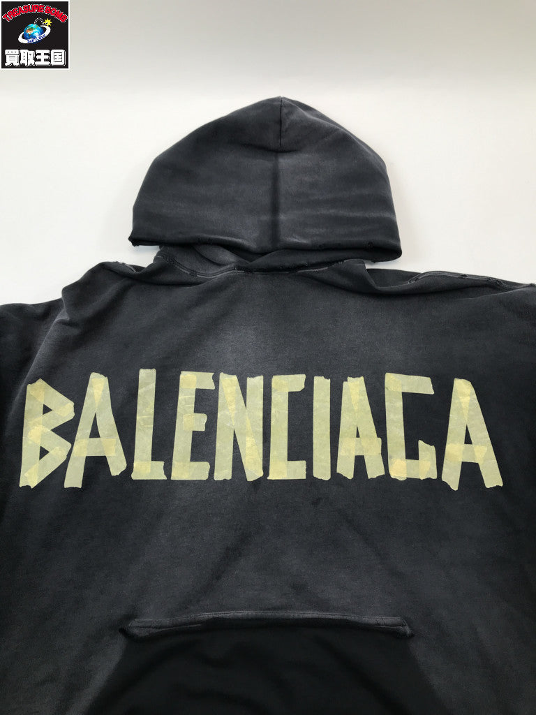 23SS Tape Type Ripped Pocket Hoodie
