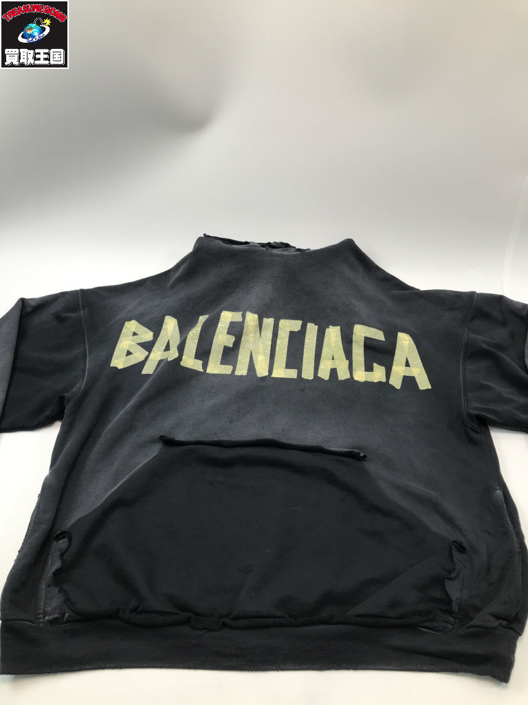23SS Tape Type Ripped Pocket Hoodie
