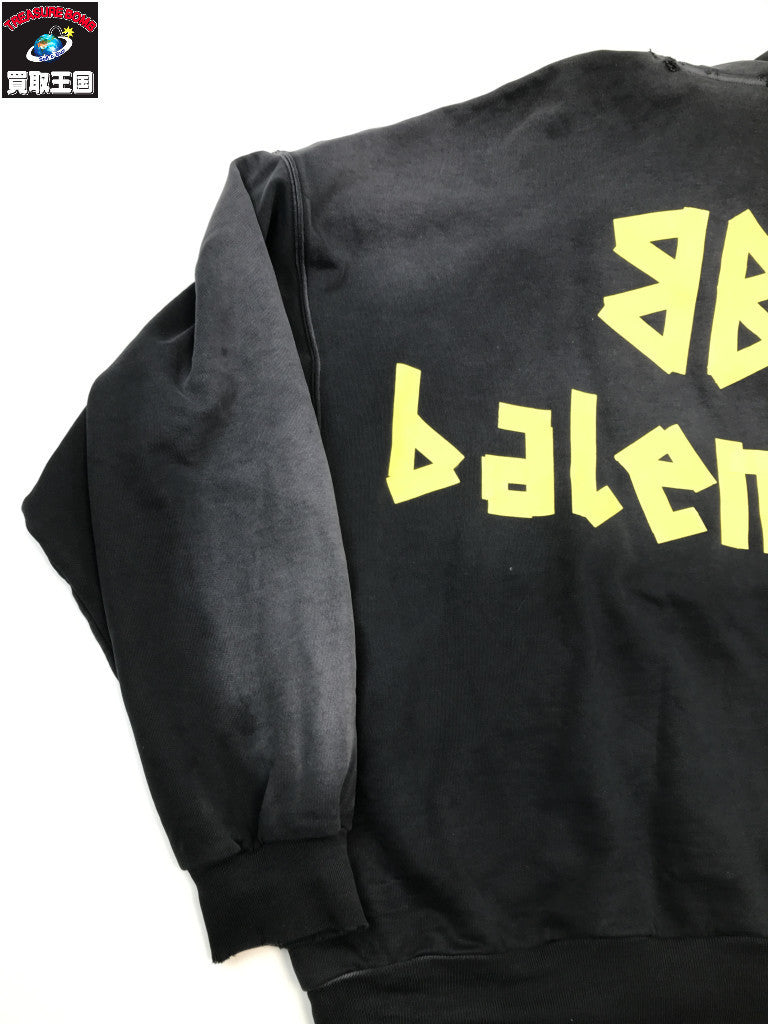 23SS Tape Type Ripped Pocket Hoodie