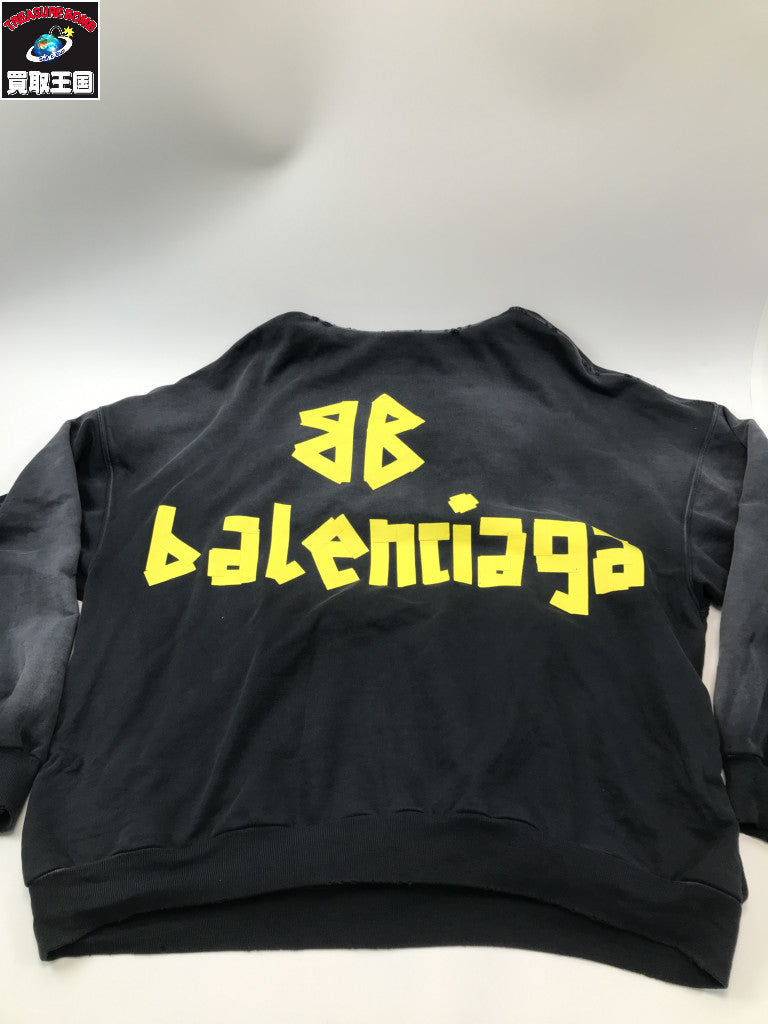 23SS Tape Type Ripped Pocket Hoodie