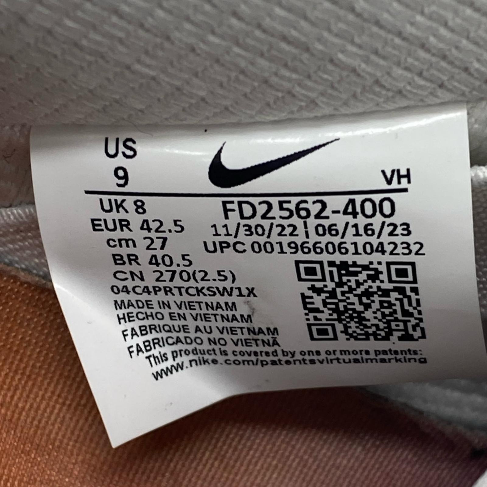 スニーカー ×APRIL SKATEBOARDS Nike SB Dunk 27cm (US9 UK8 1/2 EU44)