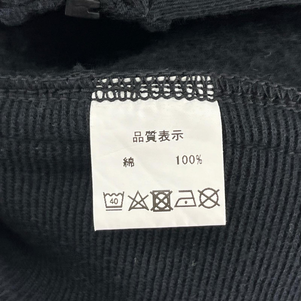 パーカー BLK ブラック