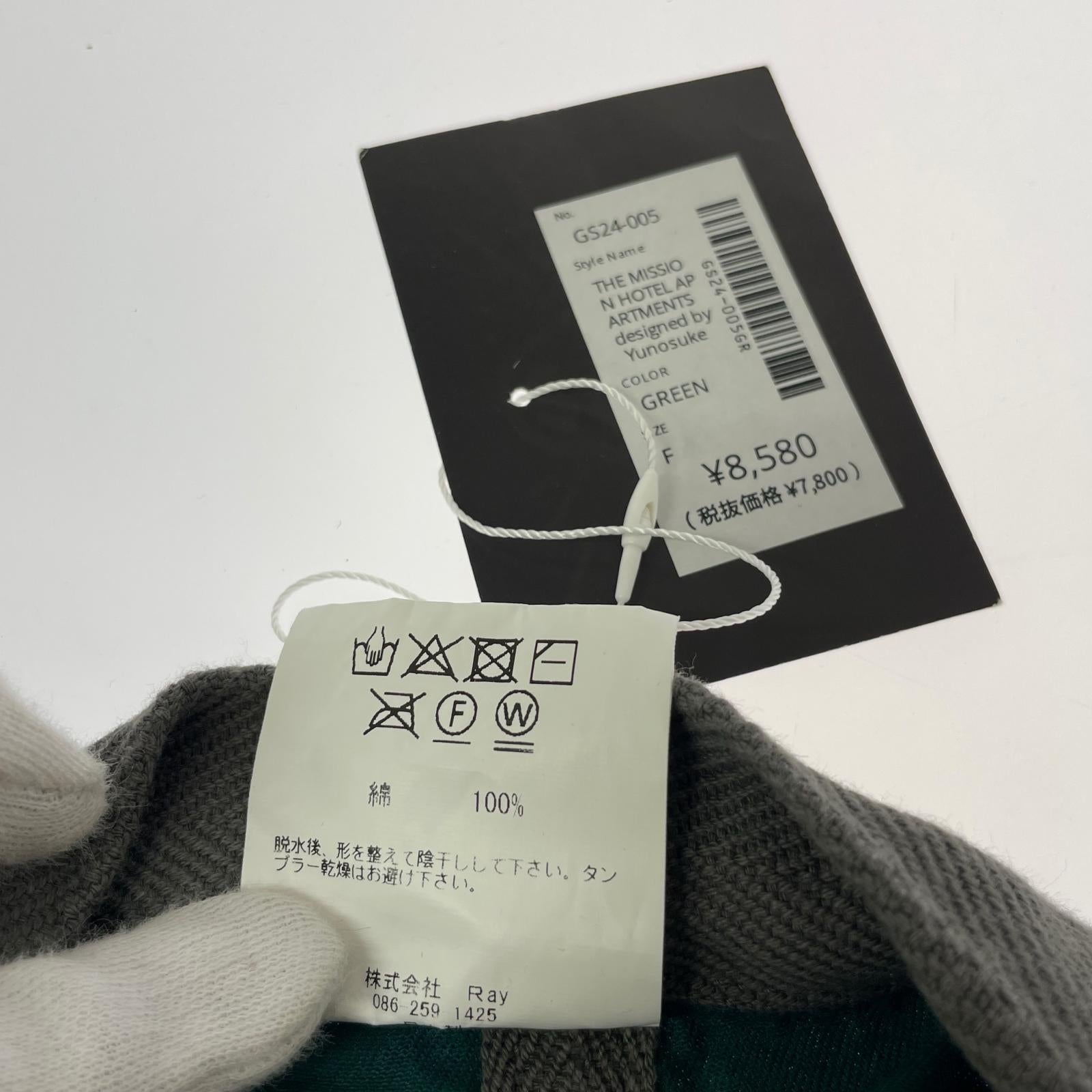 キャップ xTACOMA FUJI RECORDS Golden Sombrero グリーン