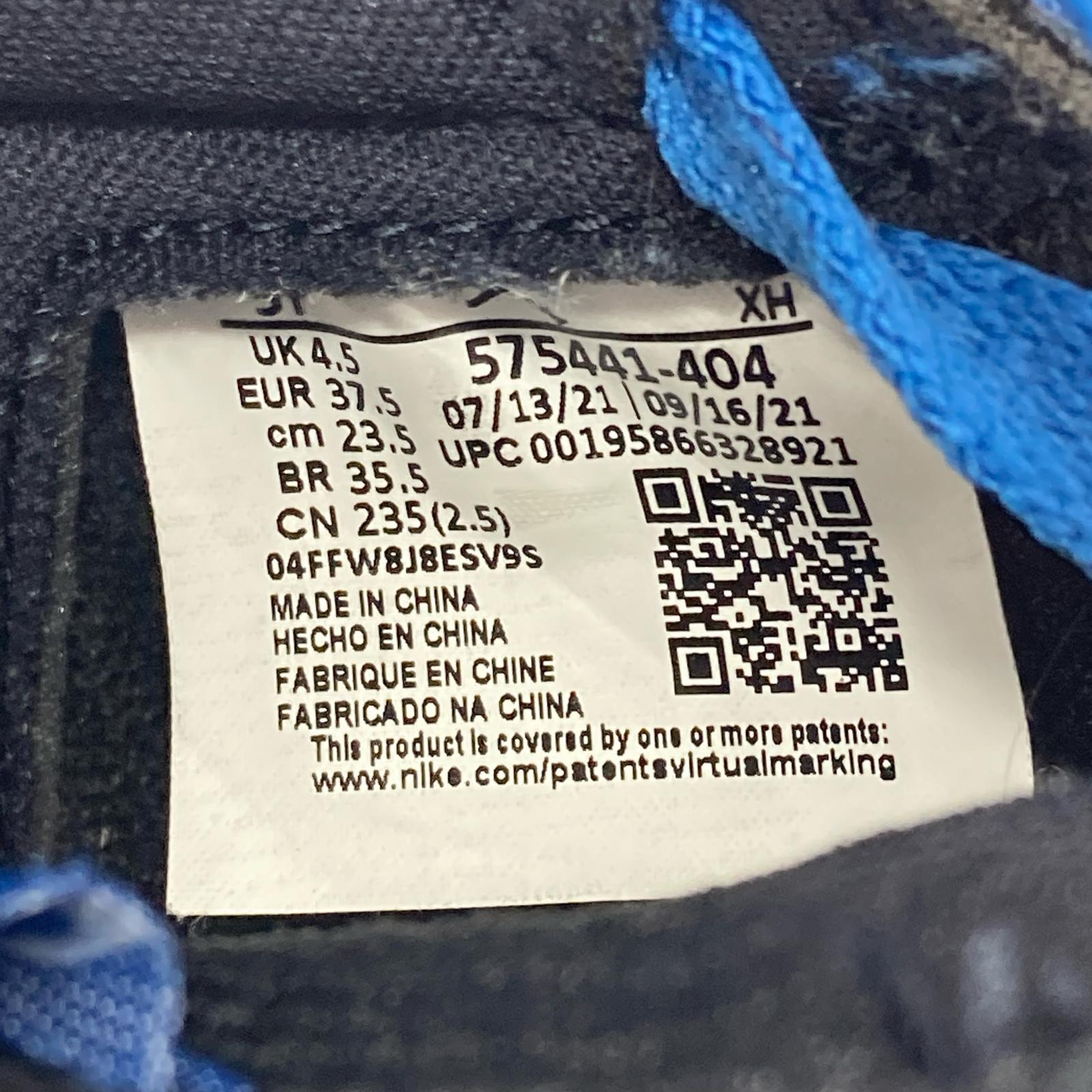 スニーカー AIR JORDAN 1 RETRO HI OG (23.5cm) 23.5cm (US5 1/2 UK5 EU37)