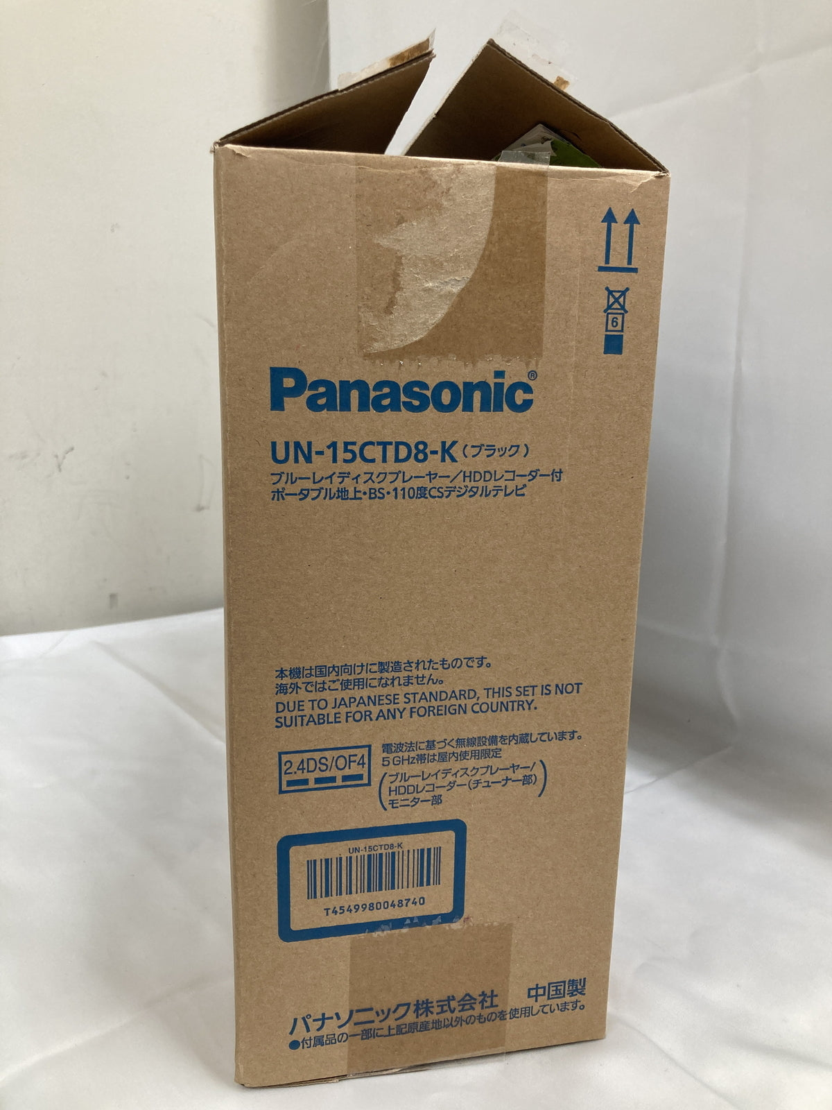 panasonic ブルーレイディスク レコーダー UN-15CTD8-K プレイヤー
