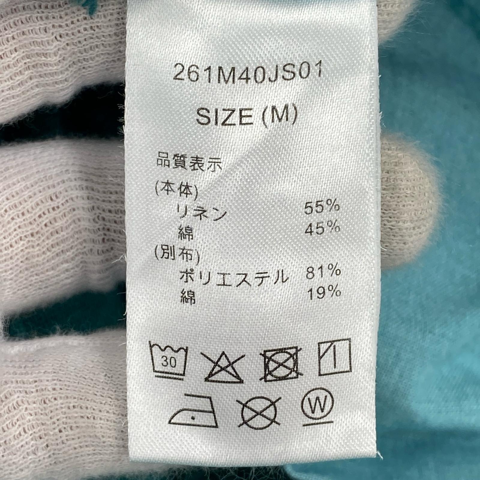 パンツ JOURNAL STANDARD 別注 M