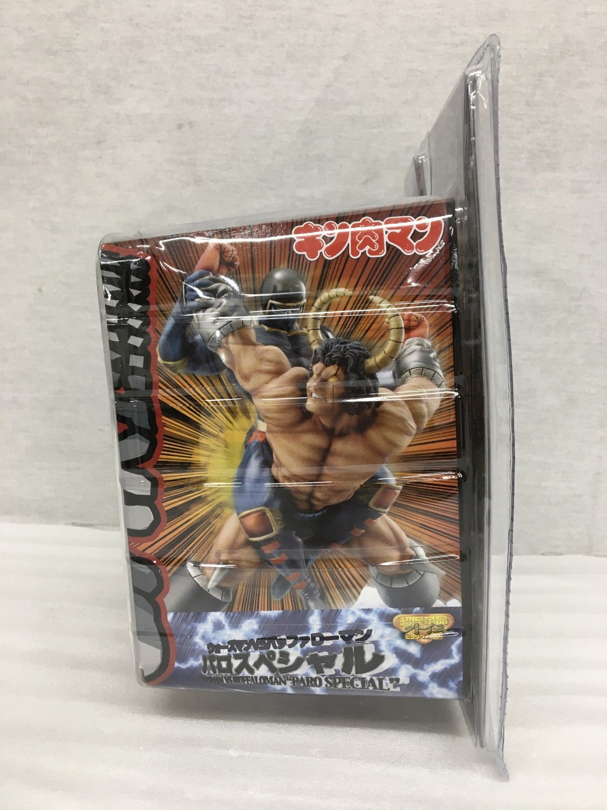 超像革命外伝ビッグヴィネット パロスペシャル フィギュア/グッズ