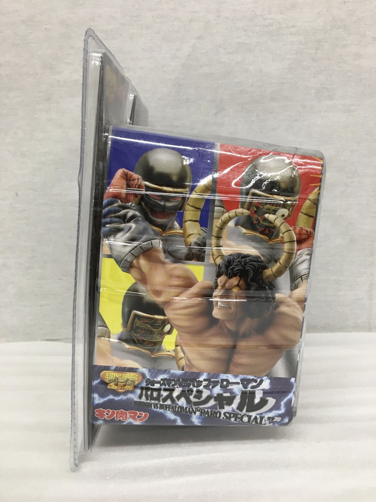 超像革命外伝ビッグヴィネット パロスペシャル フィギュア/グッズ