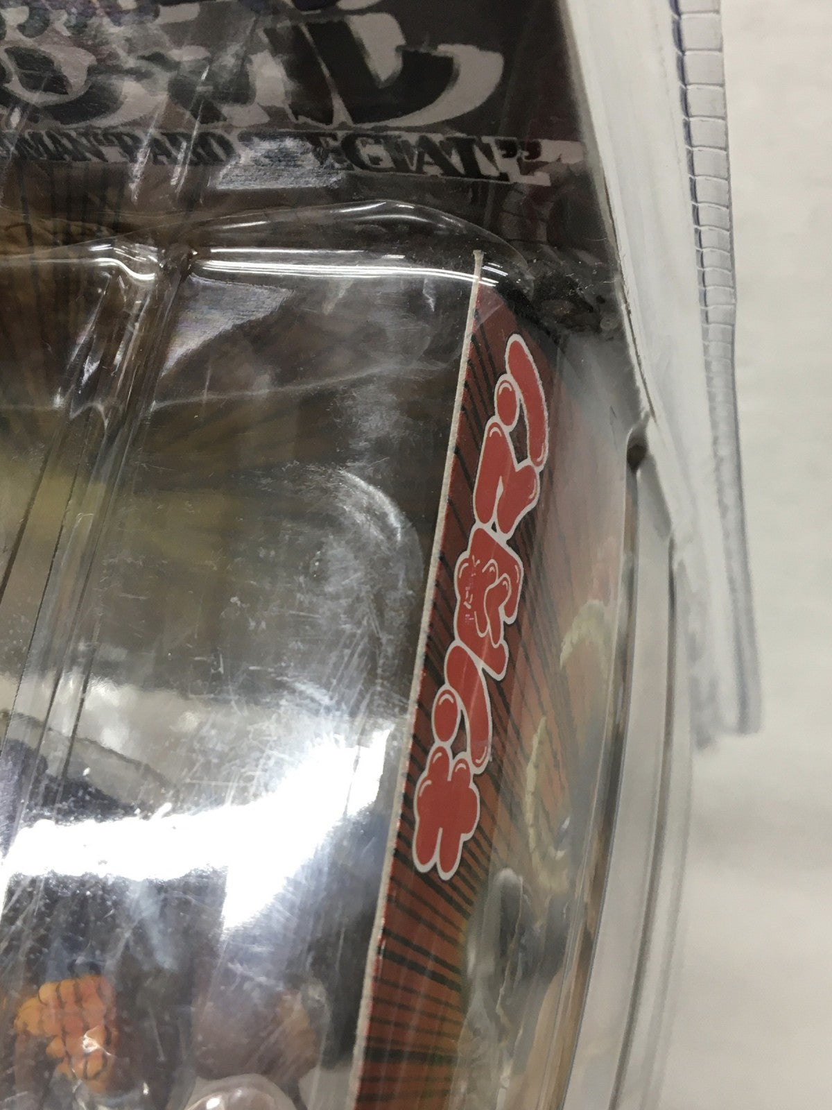超像革命外伝ビッグヴィネット パロスペシャル フィギュア/グッズ