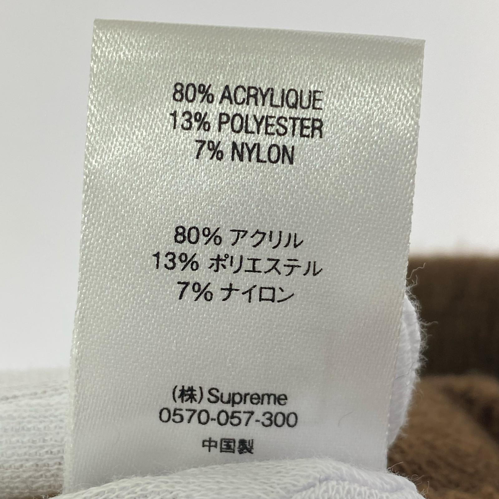 ニットキャップ Supreme Big Logo Beanie 茶 ブラウン