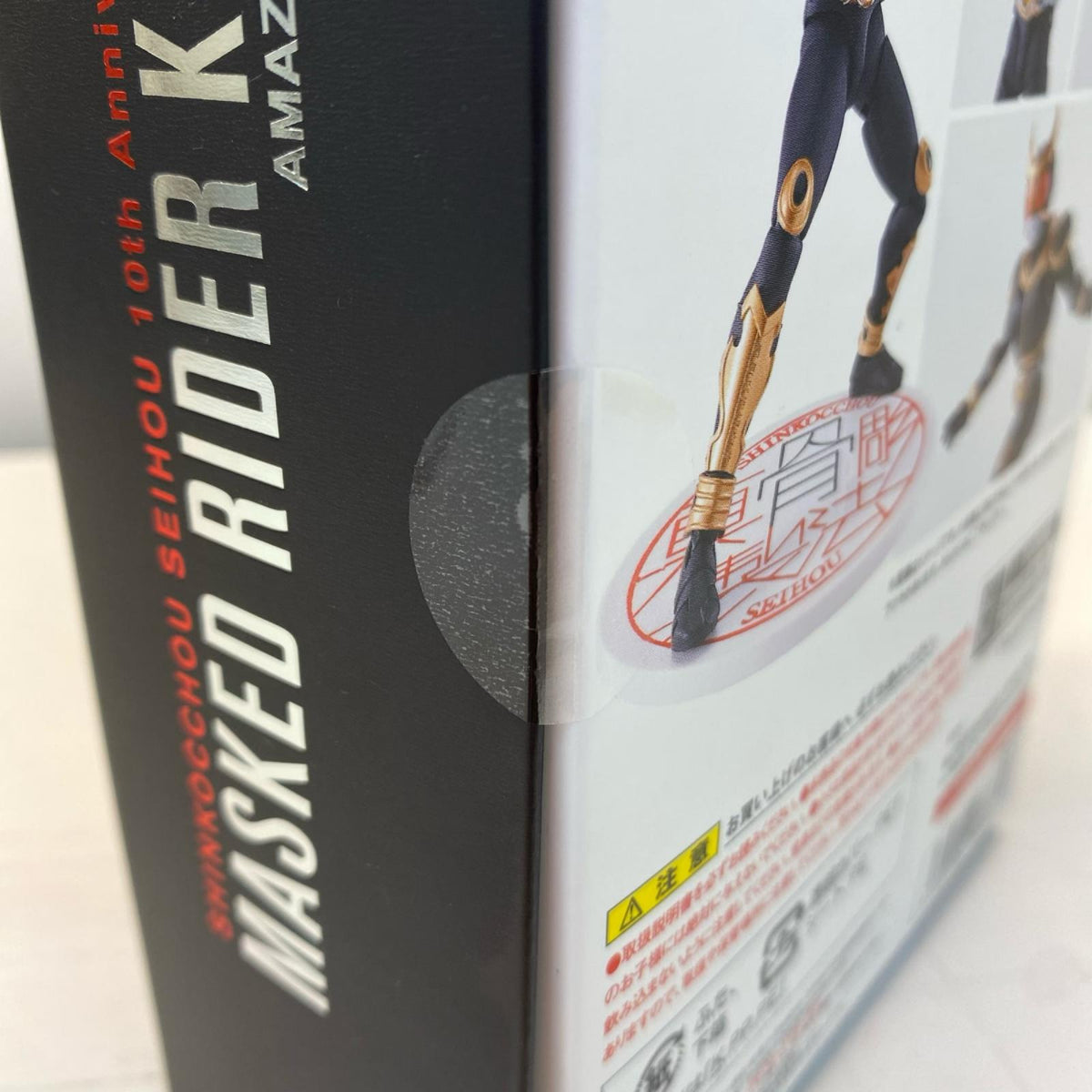 SHF 真骨彫製法 仮面ライダークウガ アメイジングマイティ 10th Ver 仮面ライダークウガ BANDAI フィギュア/グッズ