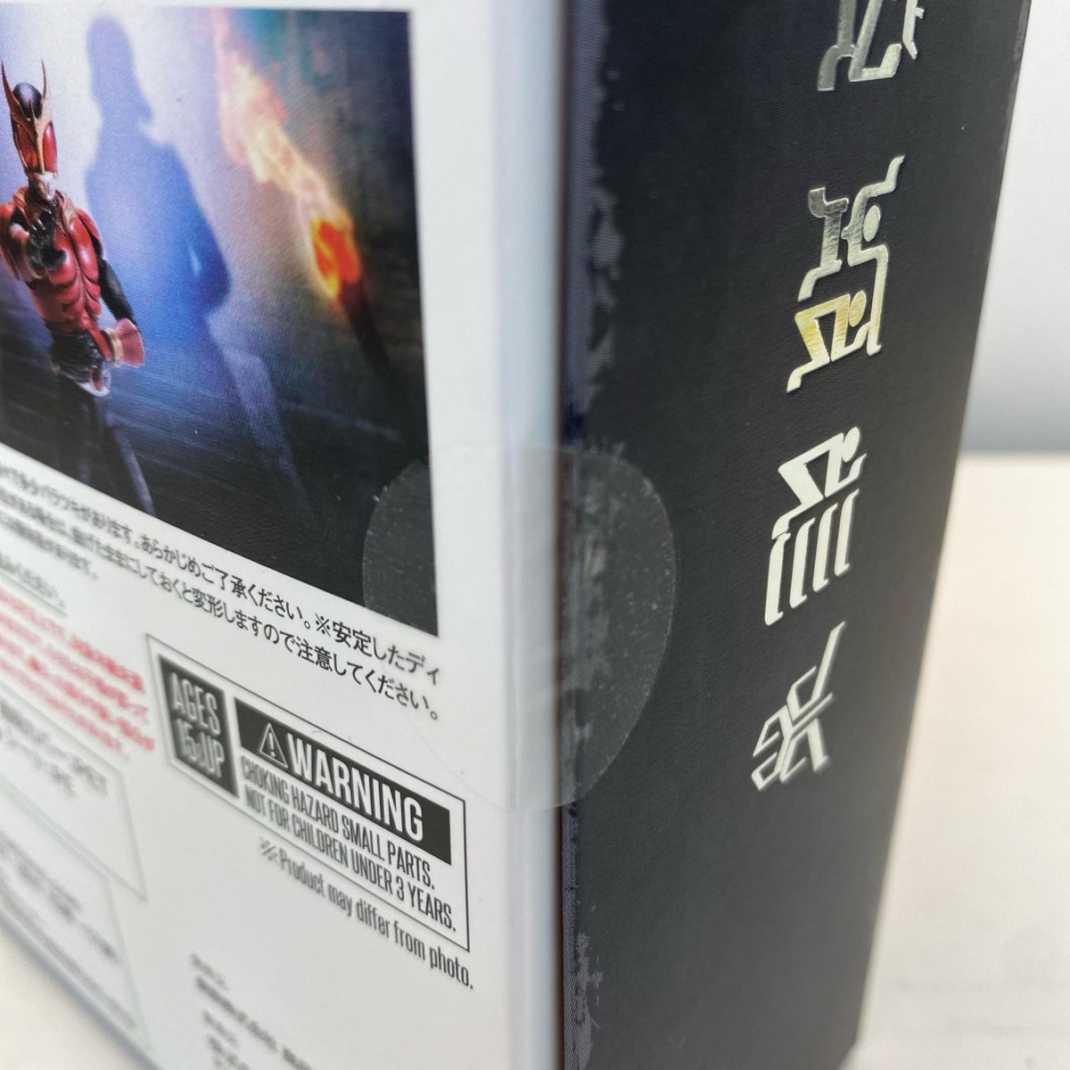 SHF 超古代戦士クウガ 仮面ライダークウガ BANDAI フィギュア/グッズ